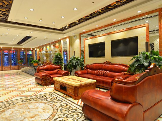 Yun Tian International Hotel